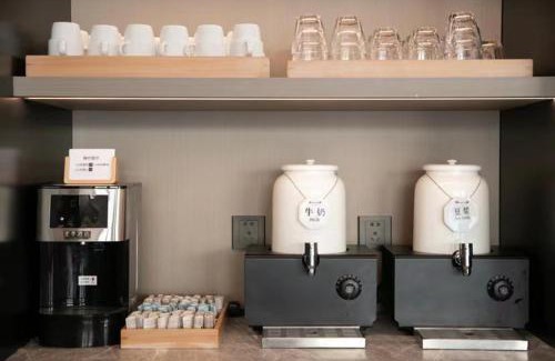Fengtai Hotel | JI Hotel Beijing Headquarters Base Science Park Subway Station