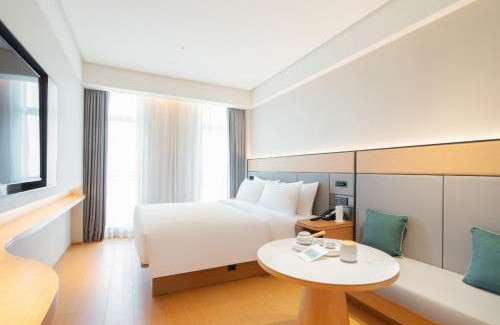 Guangzhou Central Business District Hotel | Ji Hotel Guangzhou East Railway Station Tianhe Sports Center