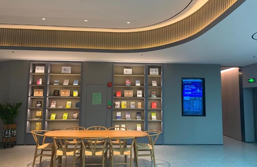 Central Business District Hotel | Elegant Stay at JI Hotel Shenzhen Expo Center - Family Friendly