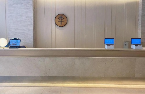 Weiyang Hotel | Discover JI Hotel Xi’an Feng Cheng: Family-Friendly Stay