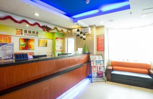Huaqiang North Hotel | Jia Relax Hotel Shenzhen
