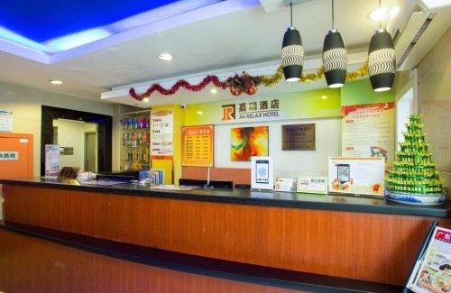 Huaqiang North Hotel | Jia Relax Hotel Shenzhen