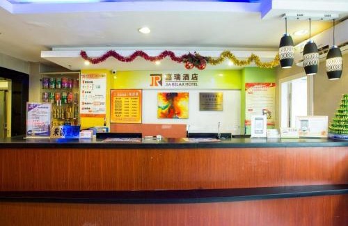 Huaqiang North Hotel | Jia Relax Hotel Shenzhen