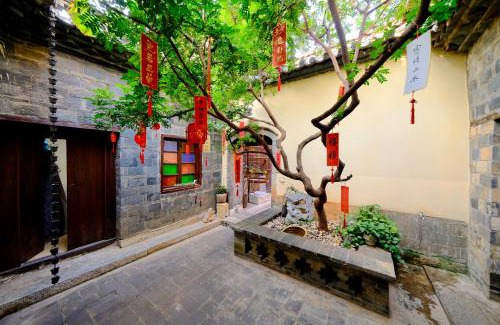 Jianshui County House | Jianshui Fanqi Boutique B&B