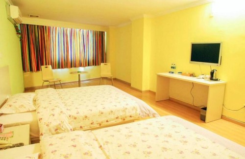 Dongguan City Center Hotel | Welcoming Jiaying Chain Hotel - Dongguan Nancheng Branch