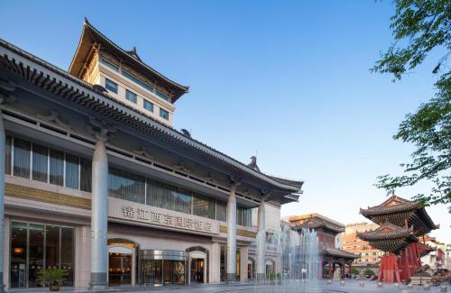 Muslim Quarter Hotel | Discover Jin Jiang West Capital International Hotel Oasis