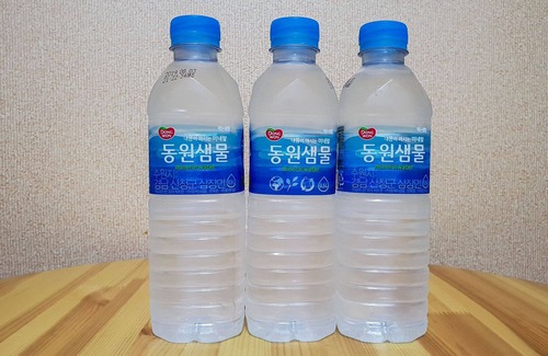 Jindo-gun Hotel | Eco-Friendly Getaway at Jindo Daedong - Guest Rated 10/10