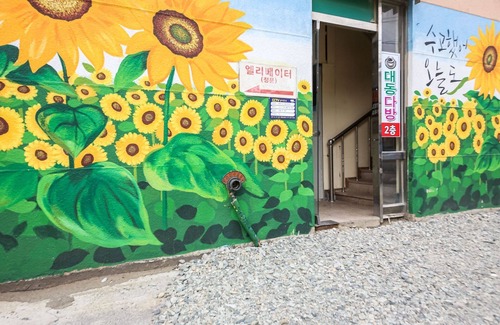Jindo-gun Hotel | Eco-Friendly Getaway at Jindo Daedong - Guest Rated 10/10