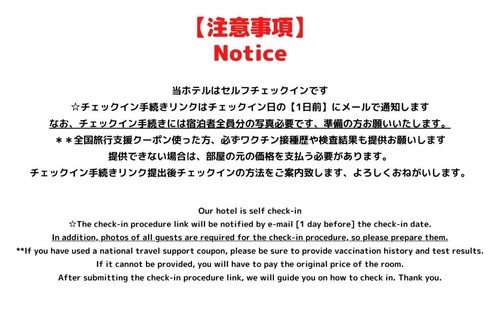 Hatagaya Apartment | Cozy JING HOUSE: Double Bed Near Shibuya & Shinjuku