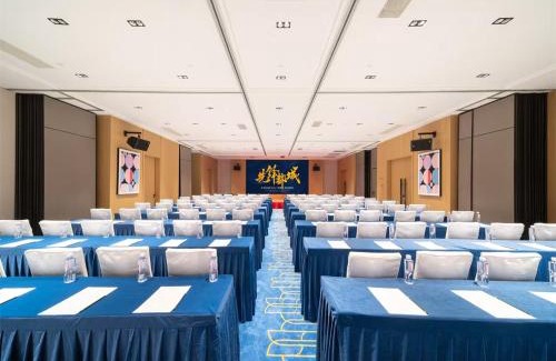 Dongguan City Center Hotel | Jinjiang Capital Hotel Dongguan Civic Center Plaza
