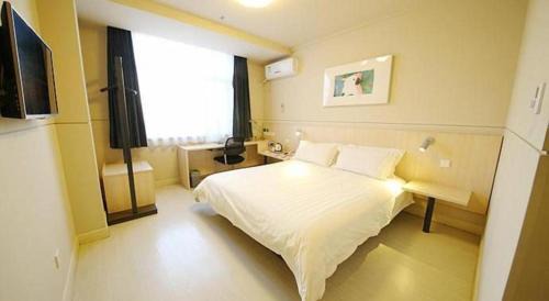 Gaobeidian Zhan Hotel | Jinjiang Inn Baoding Baigou Town