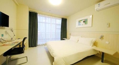Gaobeidian Zhan Hotel | Jinjiang Inn Baoding Baigou Town