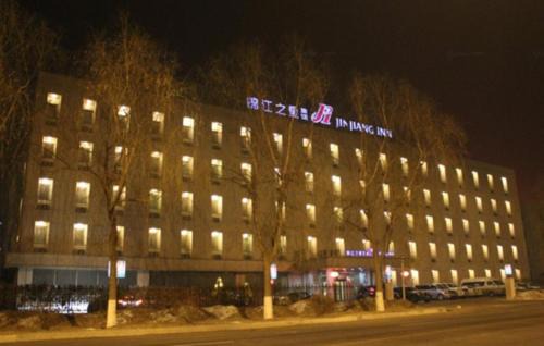 Erdao Hotel | Budget-Friendly Stay at Jinjiang Inn - Changchun Convention Center