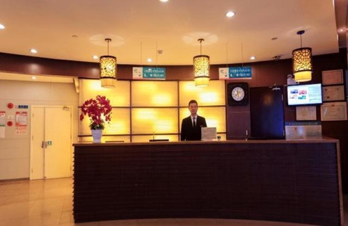 Qinhuai Qu Hotel | Explore Comfort at Jinjiang Inn Nanjing Xinjiekou