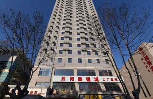 Suqian Hotel | Discover JinJiang Inn Pinshang Suqian with Accessibility Features