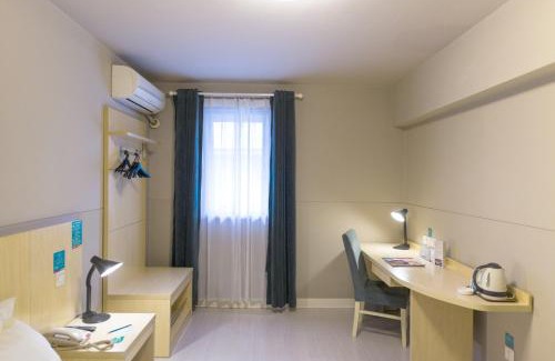 Yanta Qu Hotel | Discover Jinjiang Inn Pinshang in Xi'an's Hi-Tech Zone
