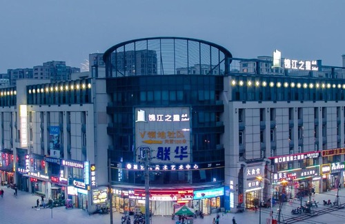 Jianggan Hotel | Budget-Friendly Jinjiang Inn Select Near Qiaosinan Metro