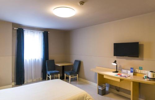 Han Yang Hotel | Top-Rated Jinjiang Inn Select near Wuhan International Expo