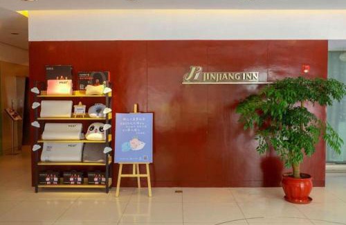 Hanjiang District Hotel | Jinjiang Inn Select Yangzhou Shouxi Lake Siwangting Road