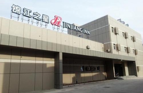 Baoshan Hotel | Comfortable Stay at Jinjiang Inn Shanghai Baoshan Youyi Road