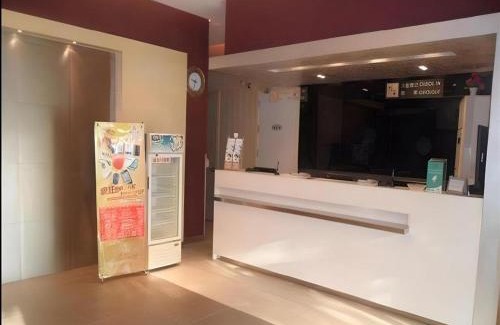 Huanggu Hotel | Discover Comfort at Jinjiang Inn Shenyang North Station