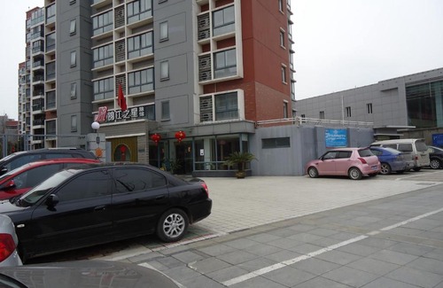 Jiujiang District Hotel | Guest Rated 10/10 at Jinjiang Inn Wuhu Fangte Hotel