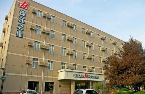 Gaoxin Hotel | Convenient Jinjiang Inn Xi'an Near Child-Friendly Amenities