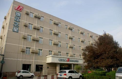 Gaoxin Hotel | Convenient Jinjiang Inn Xi'an Near Child-Friendly Amenities