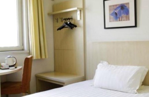 Xiaoshan Hotel | Convenient Stay at Jinjiang Inn near Xiaoshan Airport