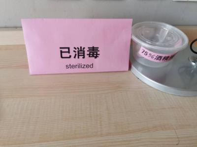 Yancheng Hotel | Budget-Friendly Stay at JinJiang Inn Yancheng Xiangshui