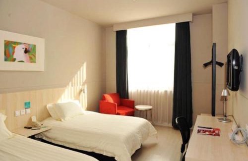 Zhengdong New Area Hotel | Family-Friendly Stay at Jinjiang Inn Zhengzhou Convention Center
