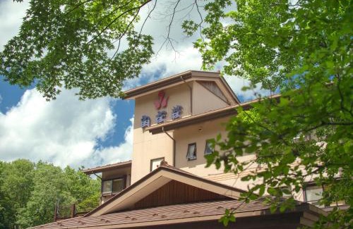 Shinkashio Onsen Hotel | Top-Rated Jizaiso: Family-Friendly with Hot Tub Access