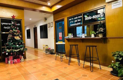 Khon Kaen Hotel | Family-Friendly Stay at JJ Palace with Great Reviews!