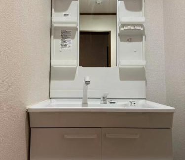 Chuo Apartment | JOJO KK house