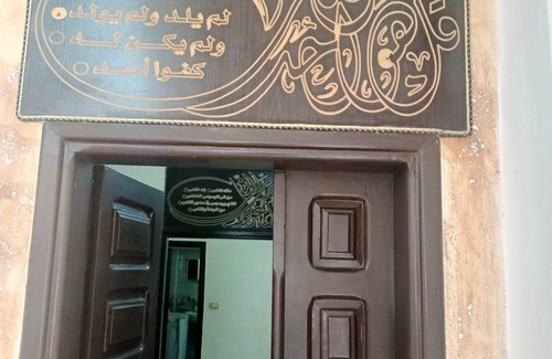 Umm Qais Apartment | Spacious Jordan Umm Qais Apartment Near Archaeological Sites
