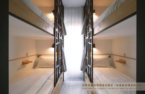 Tainan City Centre Hostel | Highly Rated Journey Hostel with Family-Friendly Amenities