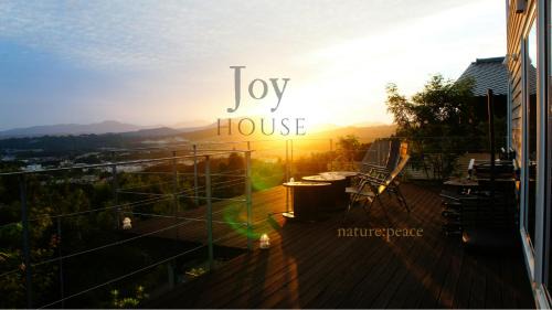 Imari House | Joy House: 4-Star Retreat with Family-Friendly Amenities