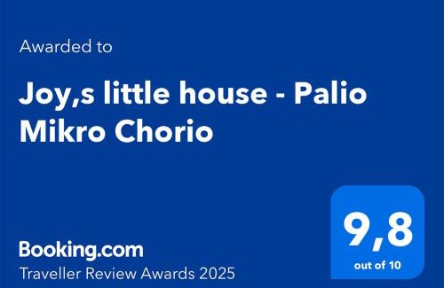 Mikro Chorio House | Guest Rated 10/10: Joy's Little House in Palio Mikro Chorio