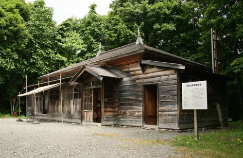 Shinsapporo Hotel | Cozy Hotel for 7 Guests with Kitchen Amenities