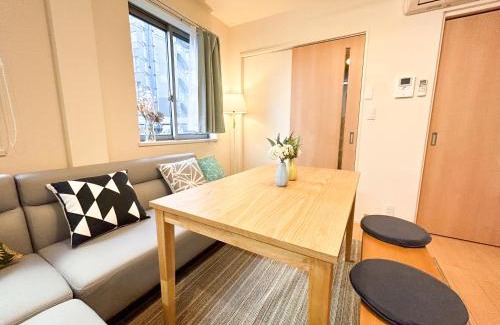 Takadanobaba Apartment | JR Takadababa: Family-Friendly Stay Near Shinjuku Area