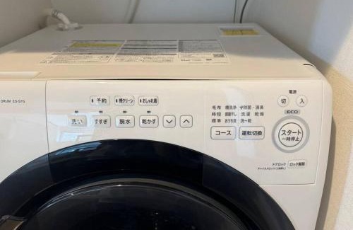 Shin-Yokohama Apartment | Pet-Friendly Escape at Js House for the Whole Family
