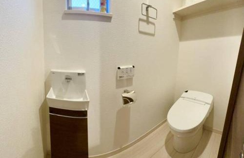 Shin-Yokohama Apartment | Pet-Friendly Escape at Js House for the Whole Family