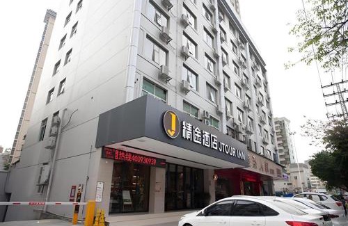 Xi Xiang Tang Hotel | Discover JTOUR Inn Nanning Near Beihu South Road Metro