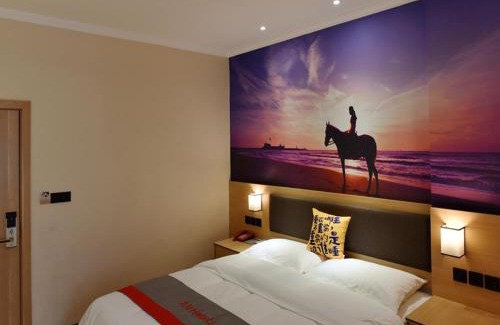 Emeishan Hotel | Discover JUN Hotels Emeishan: Family-Friendly Retreat