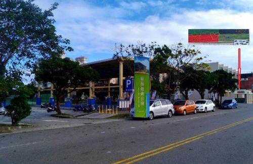 Taitung City Centre House | Just Love B&B