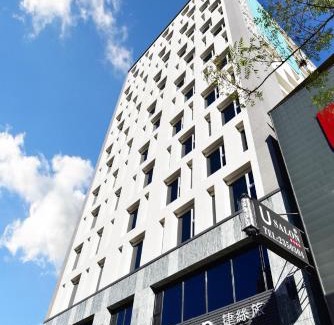 Sinsing District Hotel | Stay at Just Sleep Kaohsiung Station - Guest Rated 9/10