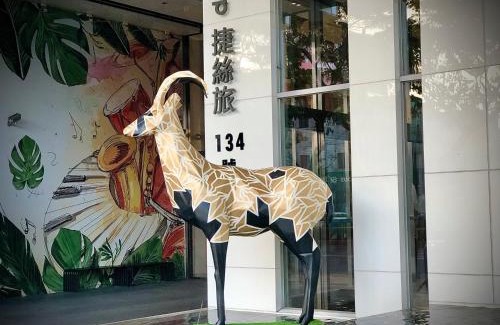 Lingya District Hotel | Stay Comfortably at Just Sleep Kaohsiung Zhongzheng Hotel