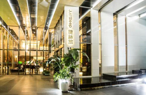 Lingya District Hotel | Stay Comfortably at Just Sleep Kaohsiung Zhongzheng Hotel