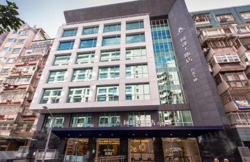 Zhongshan Hotel | Welcoming K Hotel Tianjin: Wheelchair Accessible Comfort