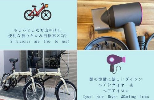 Maejima Apartment | Discover K-HOUSE Naha Maejima: Perfect for Families